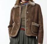 Beliz-Jacke Meindl